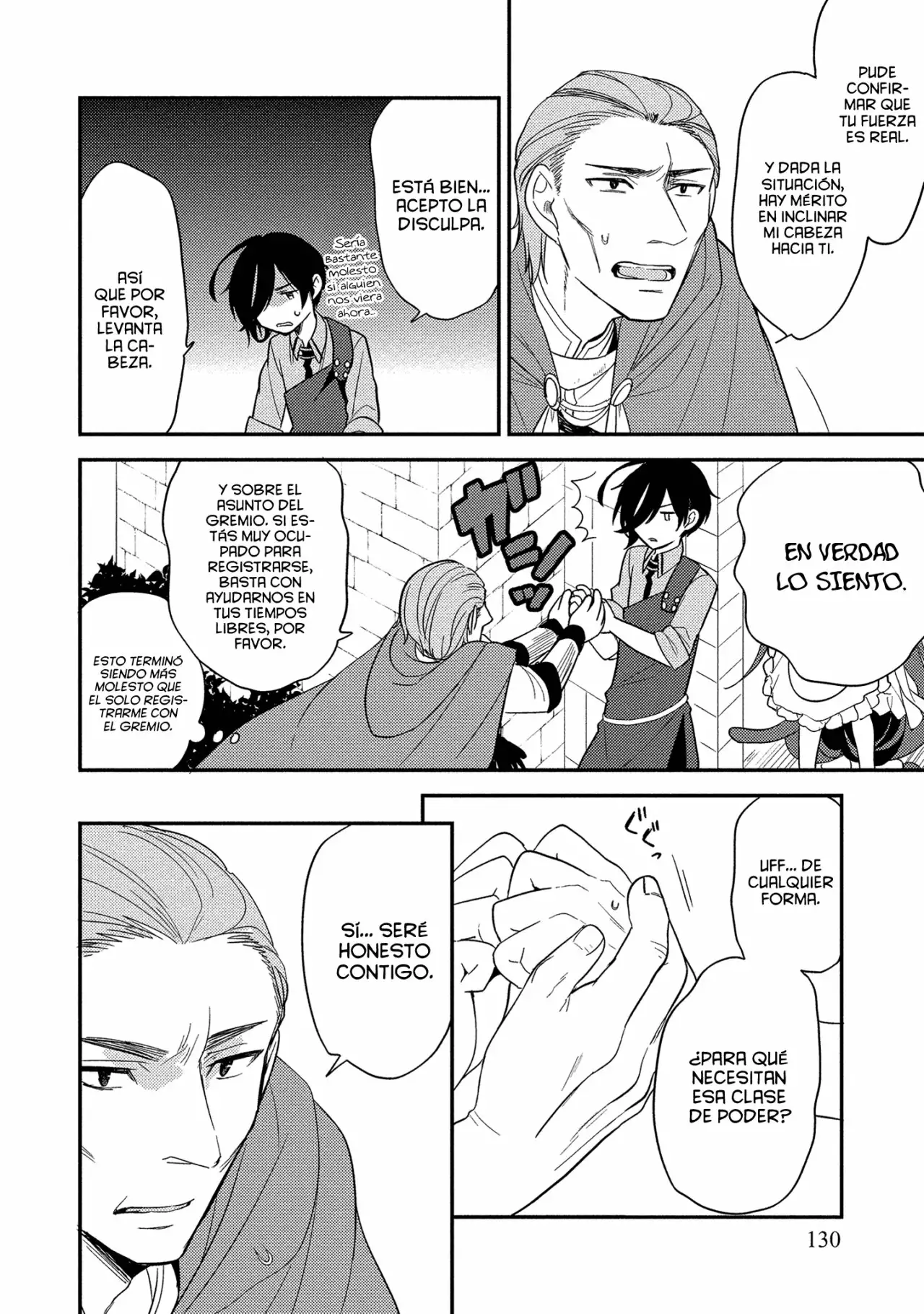 Página 19 del Manga