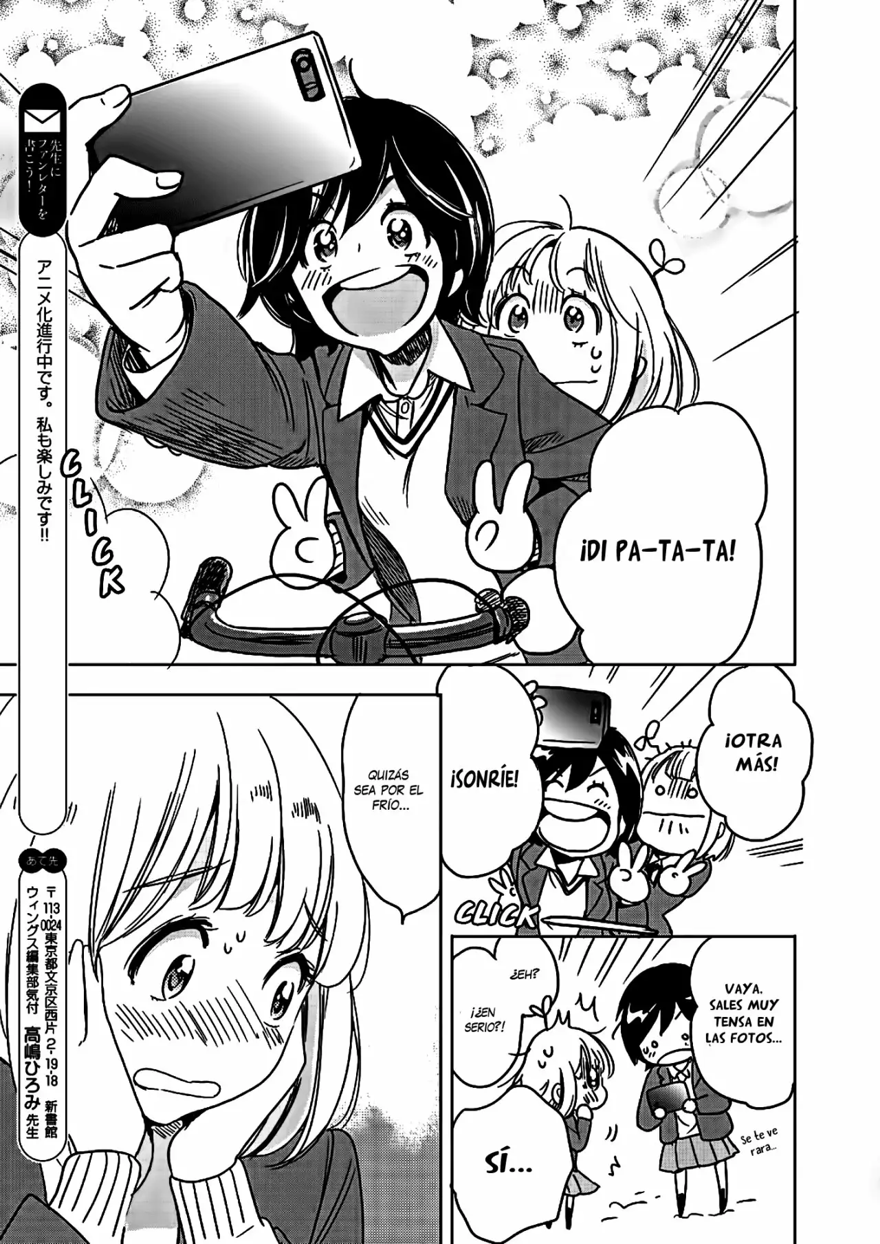 Página 29 del Manga