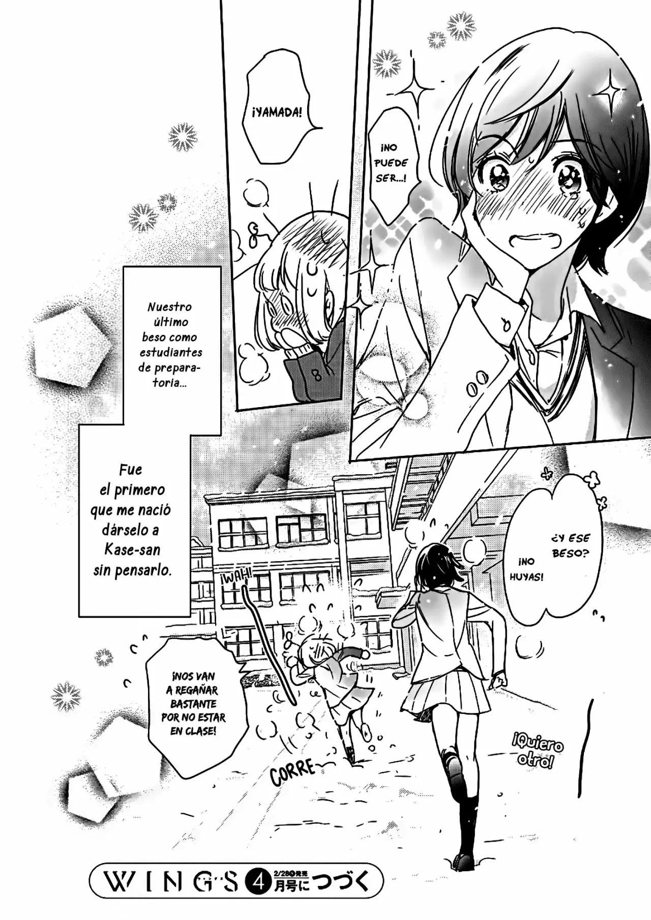 Página 34 del Manga