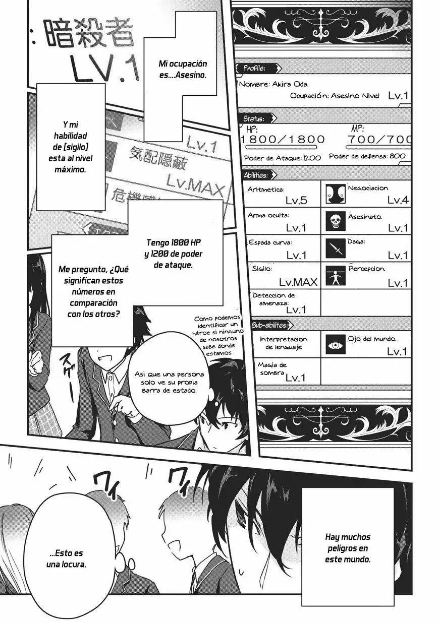 Página 10 del Manga