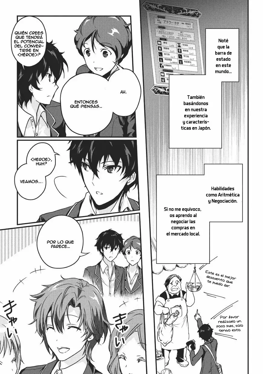 Página 12 del Manga