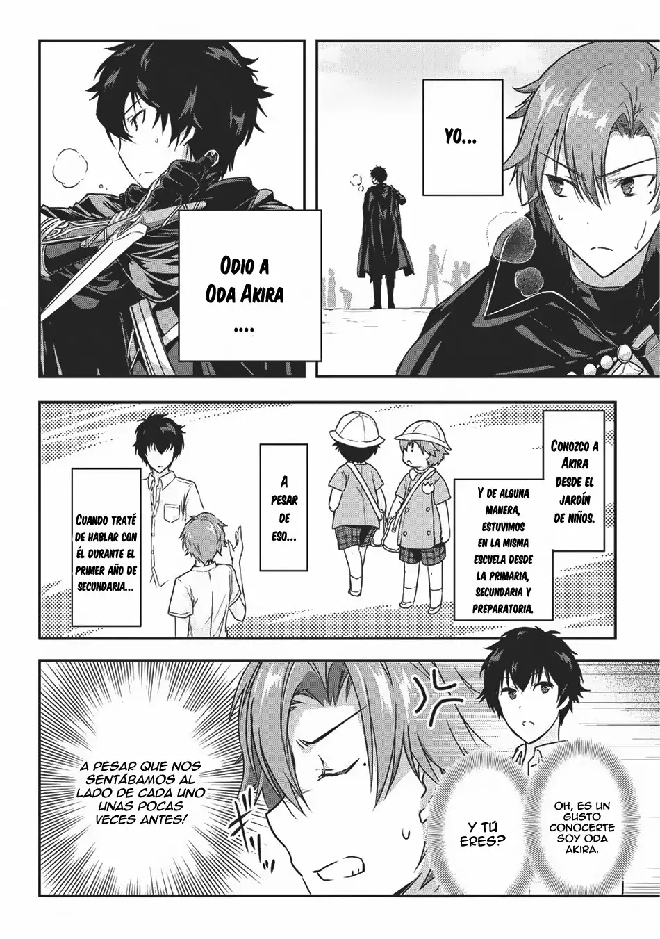 Página 25 del Manga