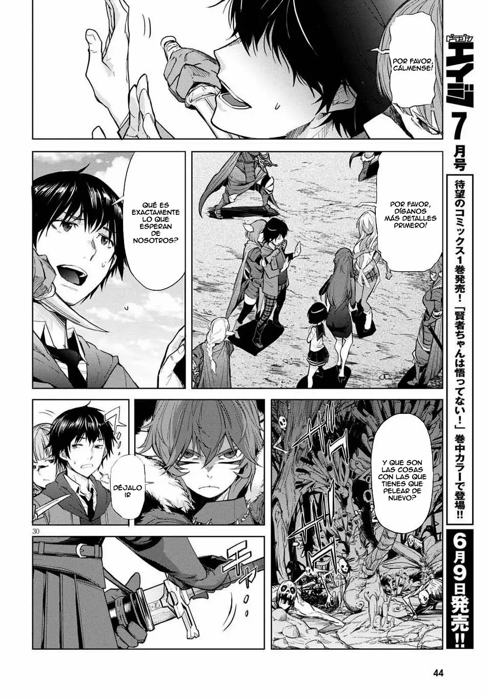 Página 32 del Manga