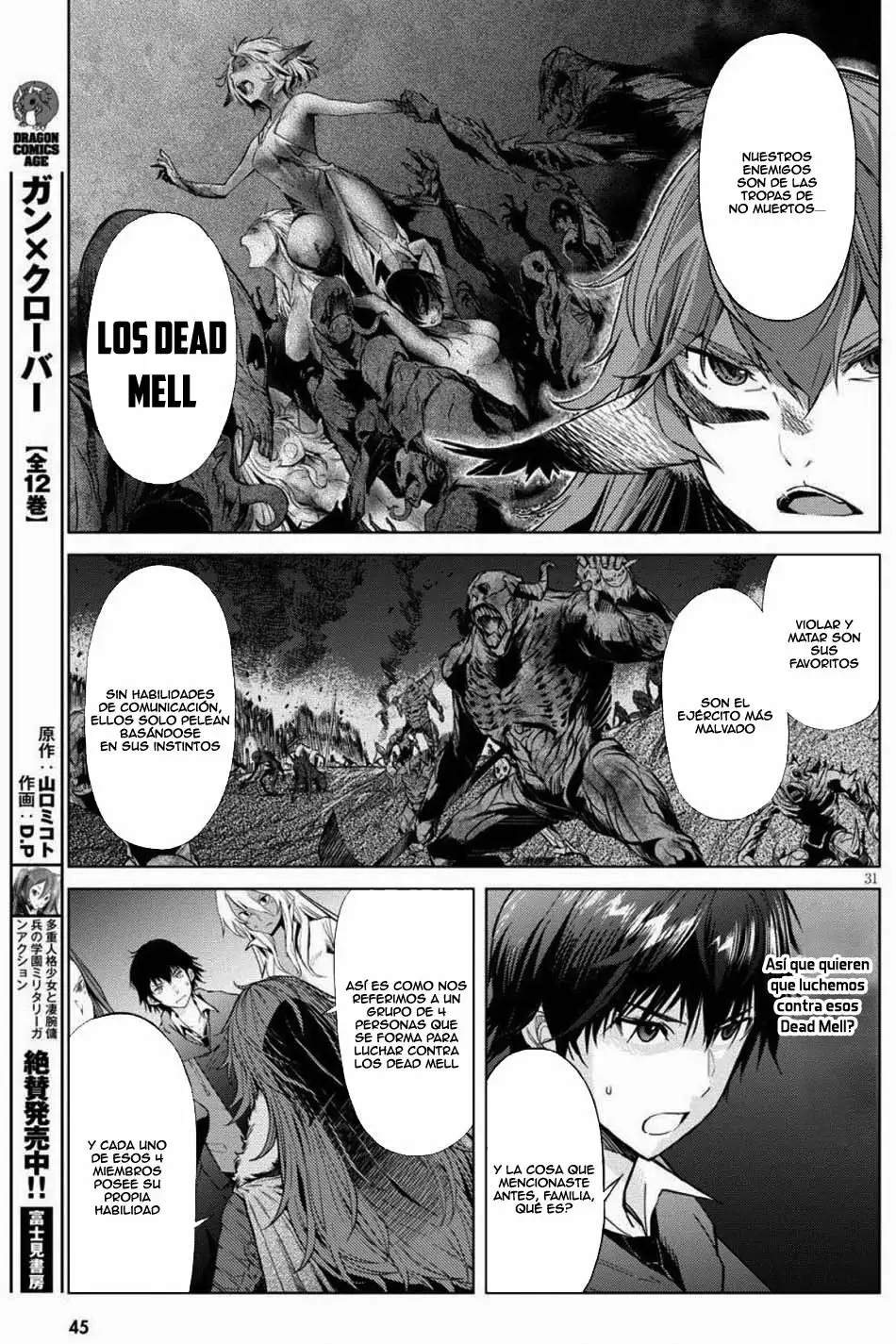 Página 33 del Manga