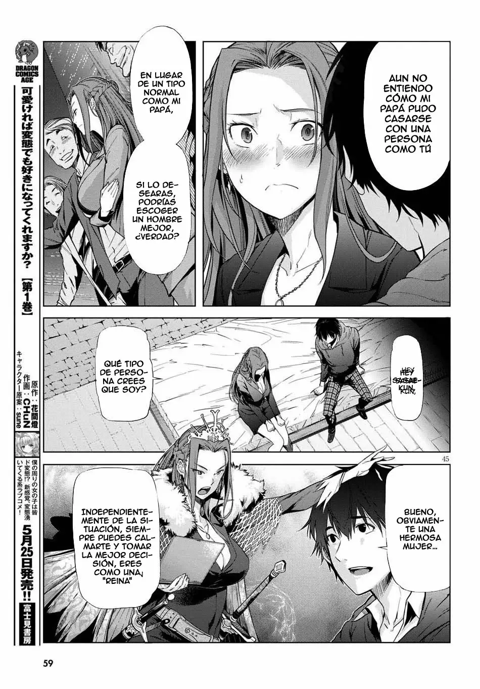 Página 47 del Manga