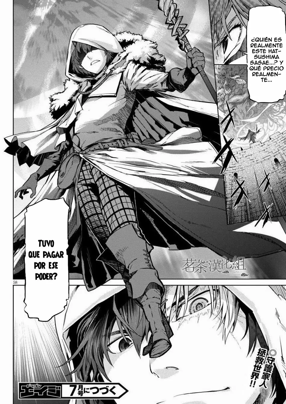 Página 59 del Manga