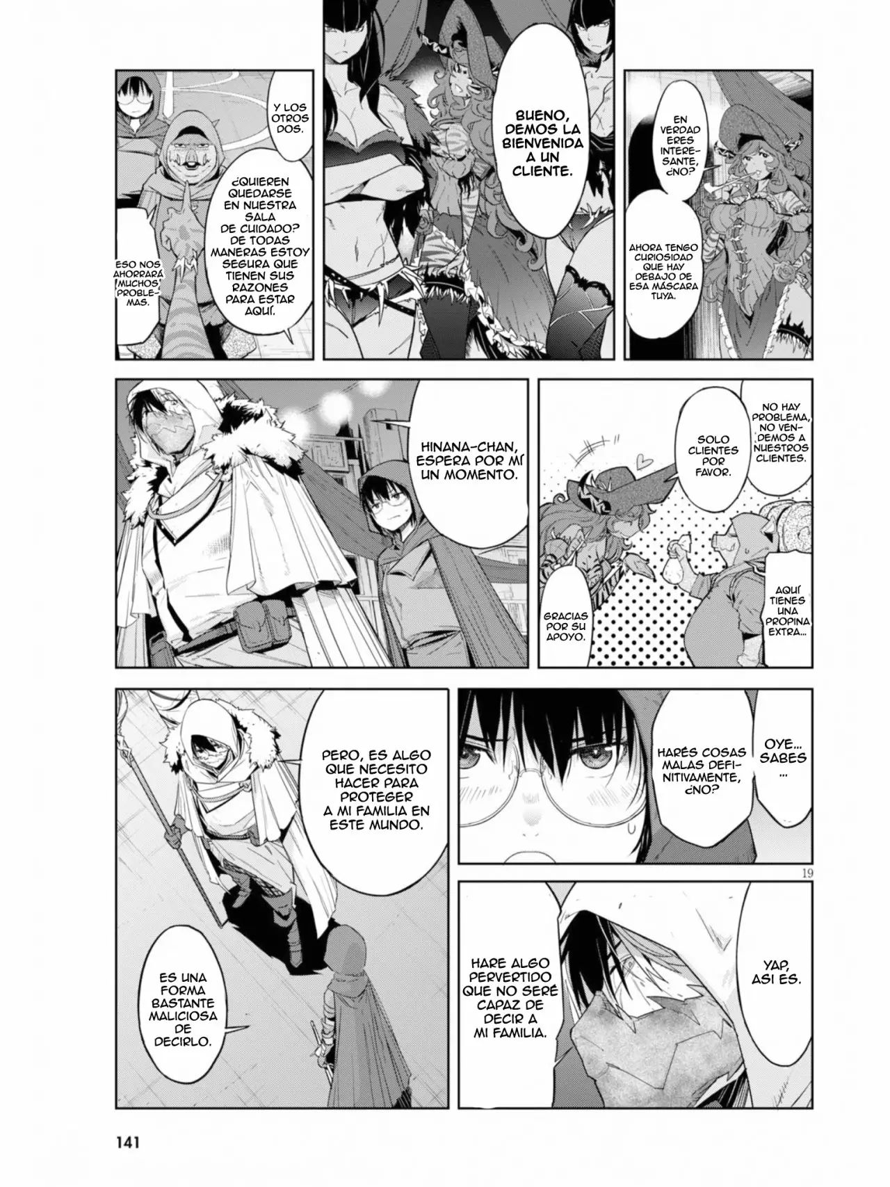 Página 21 del Manga