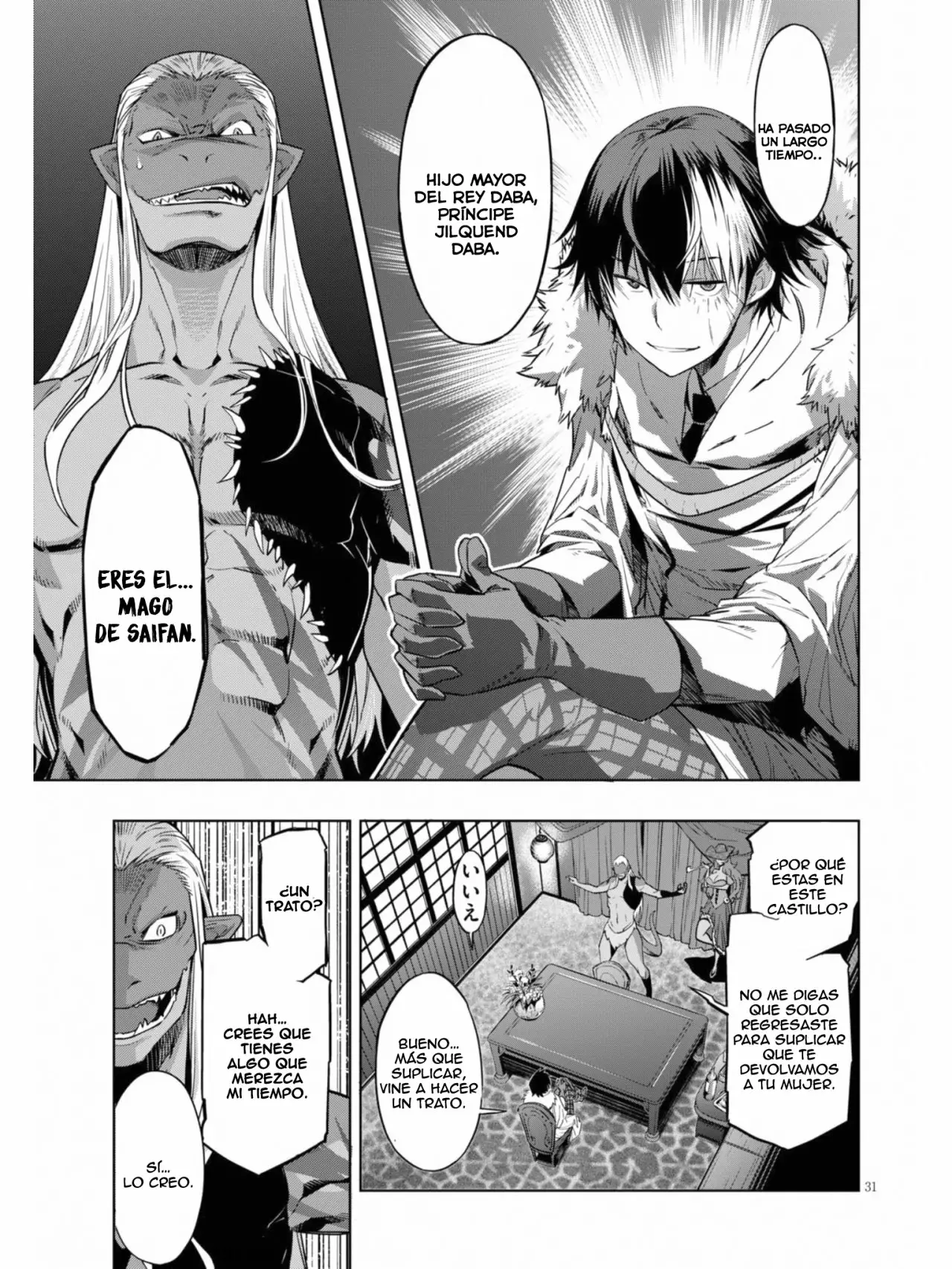 Página 33 del Manga