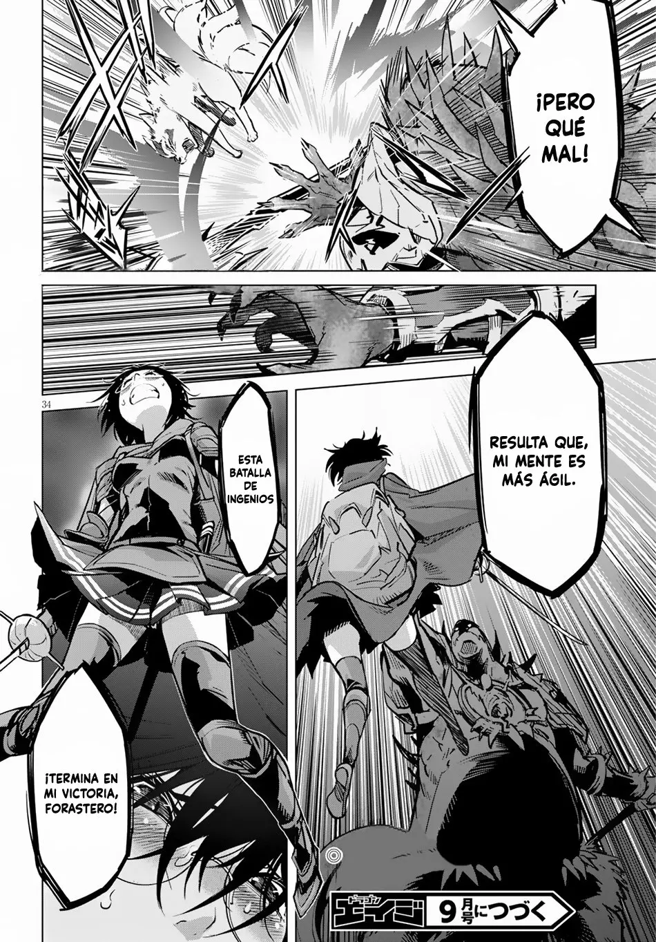 Página 33 del Manga