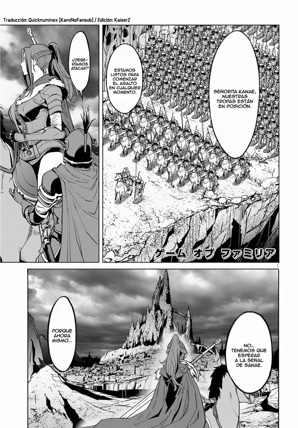 Página 34 del Manga