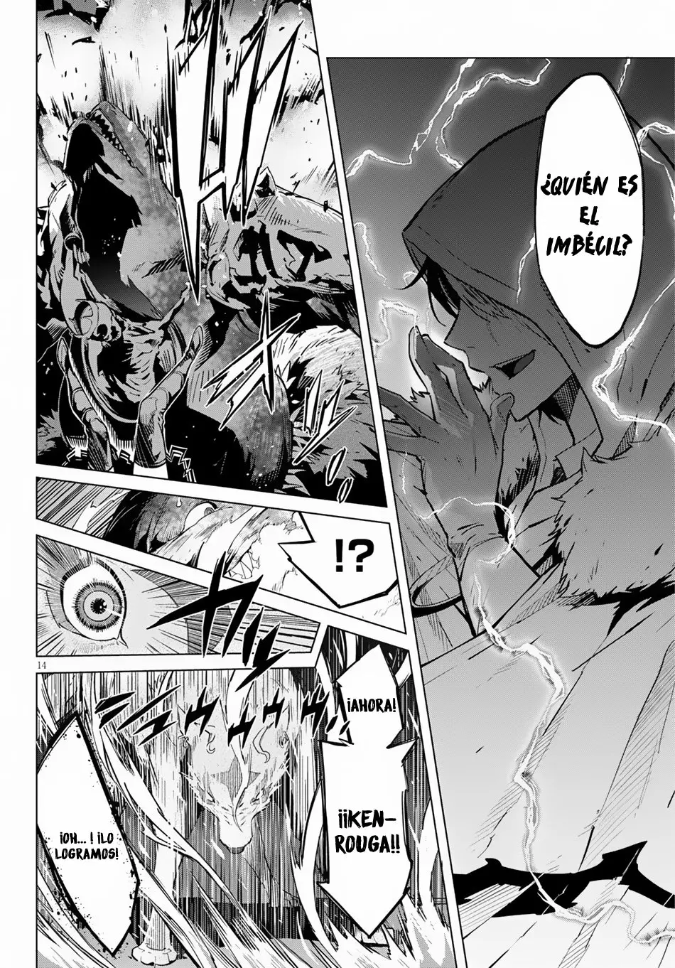 Página 14 del Manga