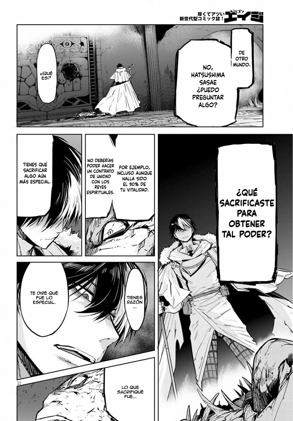 Página 21 del Manga