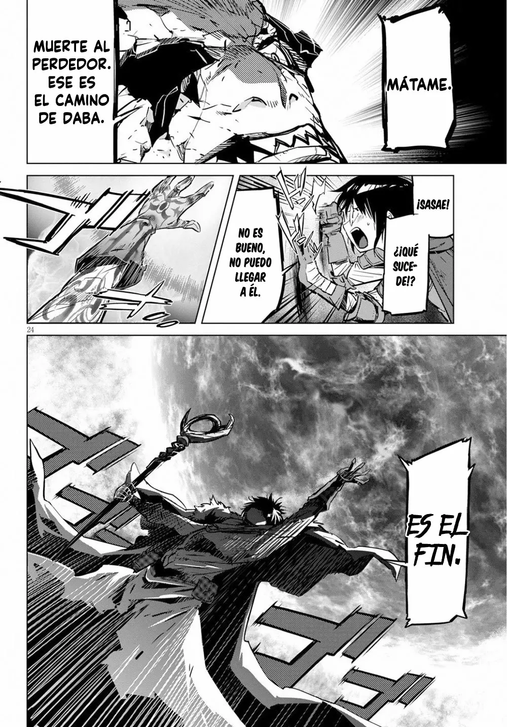 Página 23 del Manga