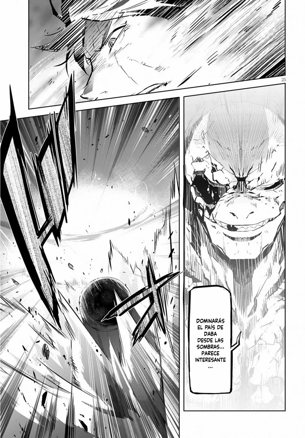 Página 24 del Manga