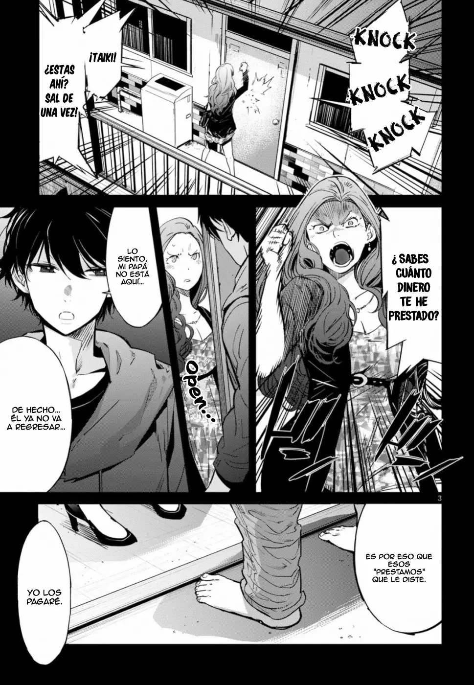 Página 3 del Manga