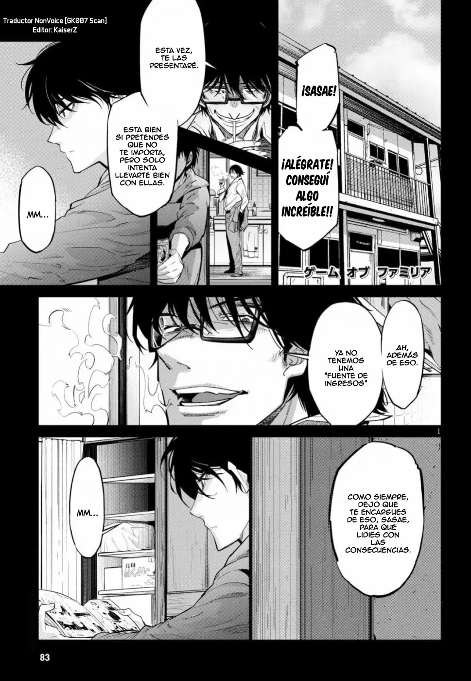 Página 32 del Manga