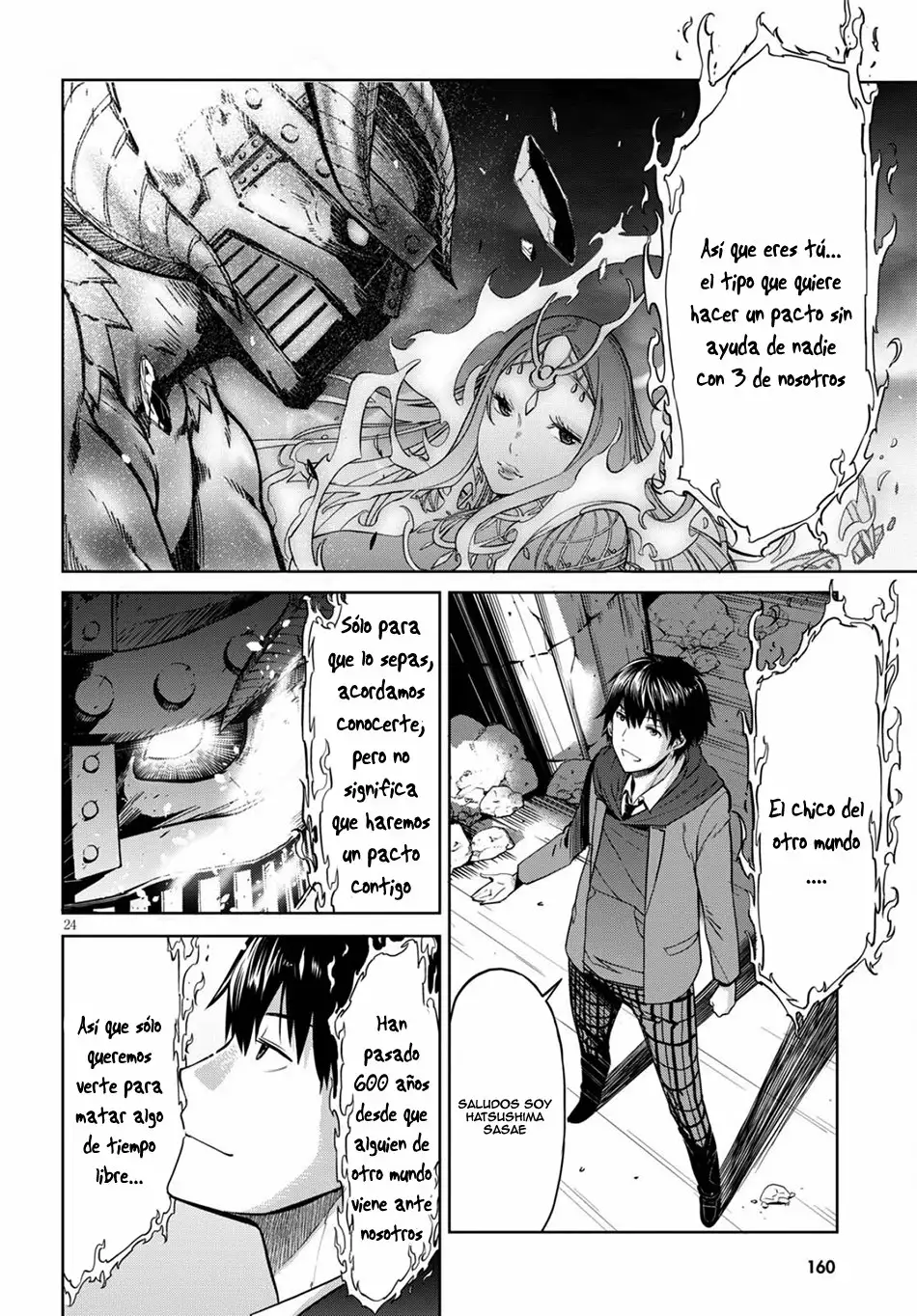 Página 23 del Manga