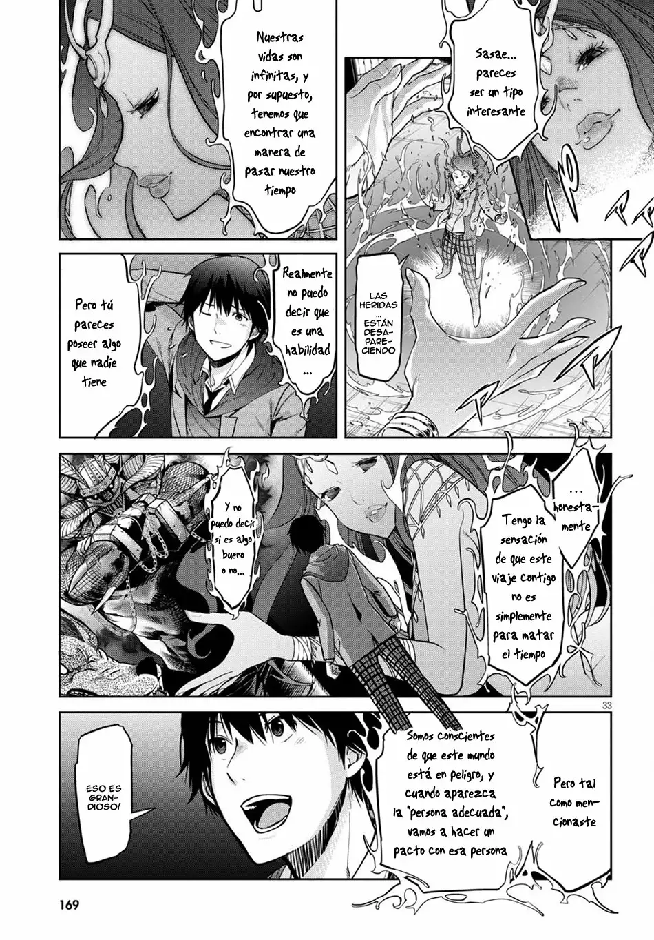 Página 32 del Manga