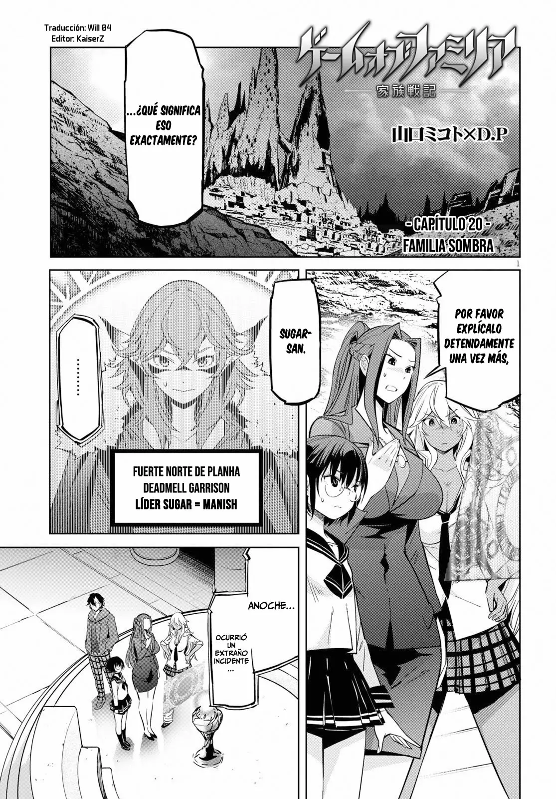 Página 34 del Manga