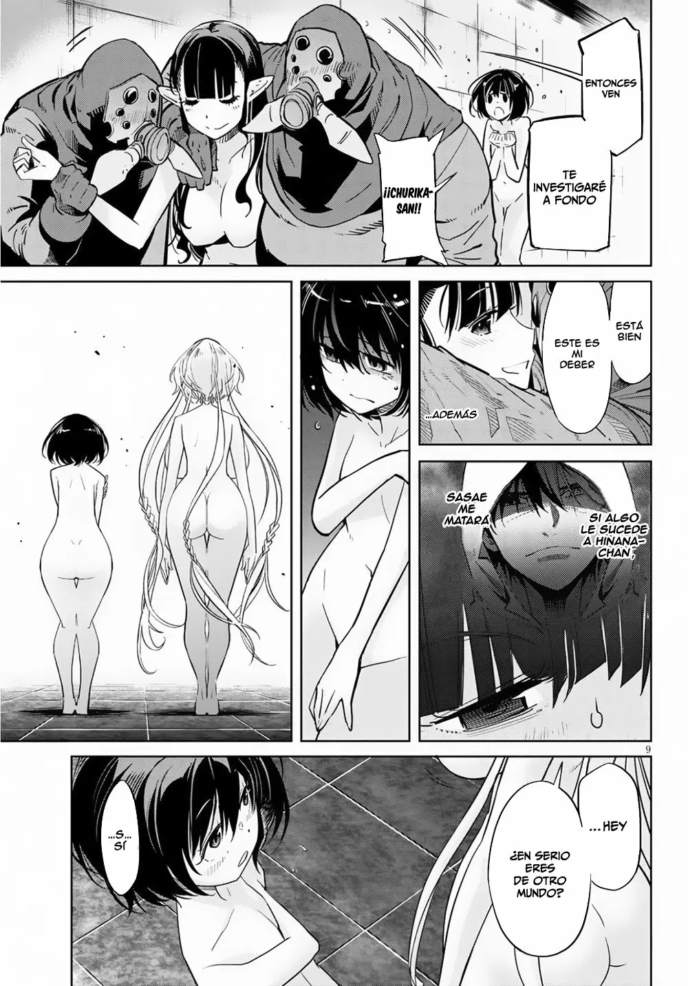 Página 11 del Manga