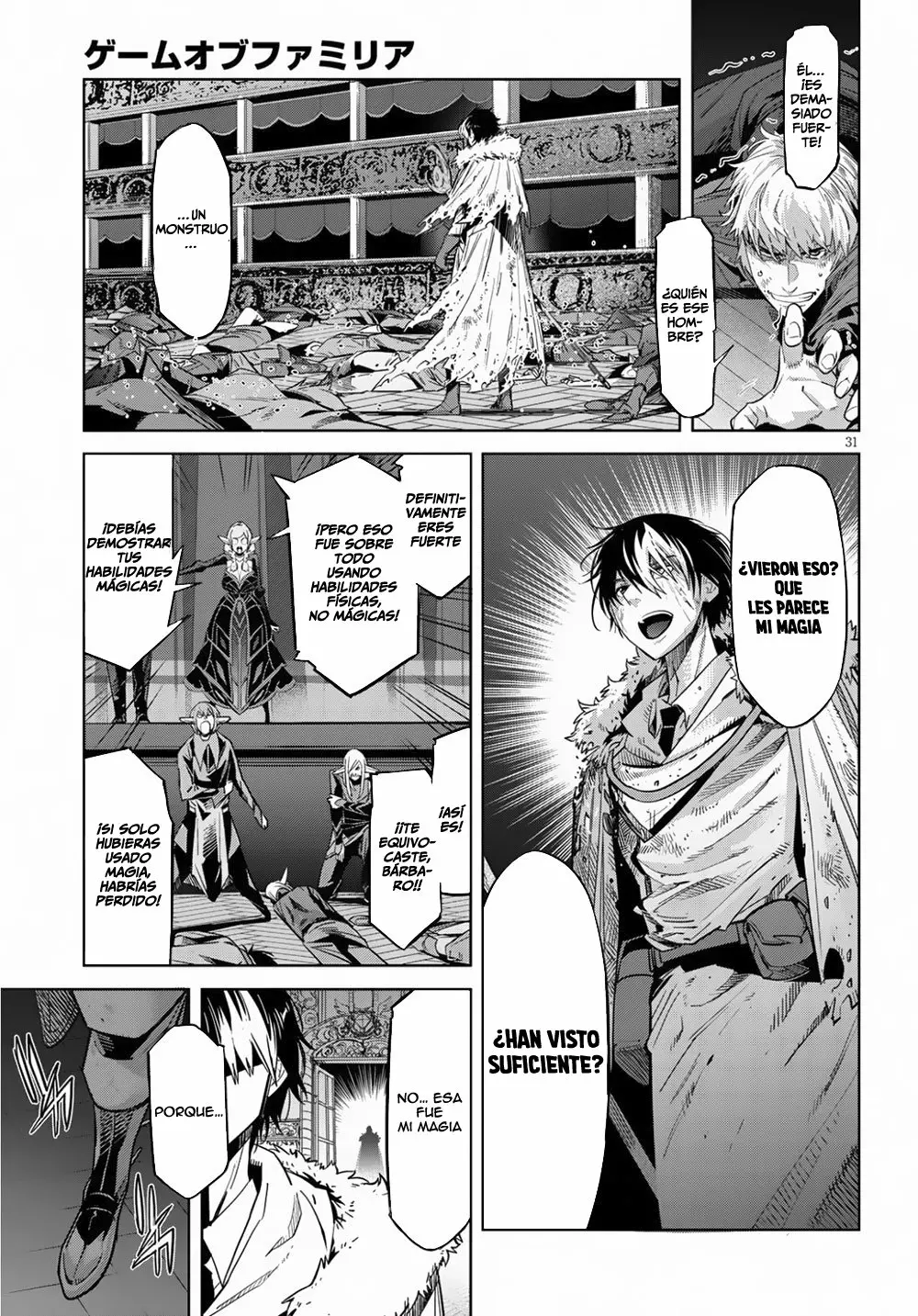 Página 32 del Manga