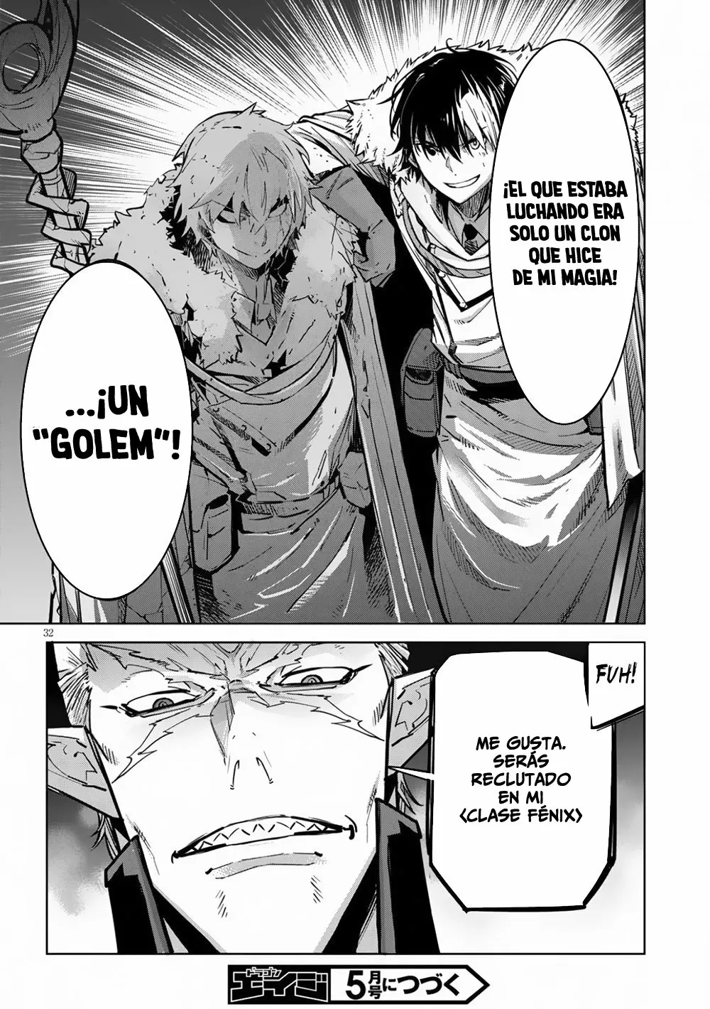 Página 33 del Manga