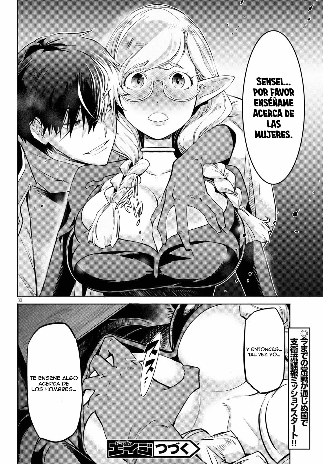 Página 29 del Manga