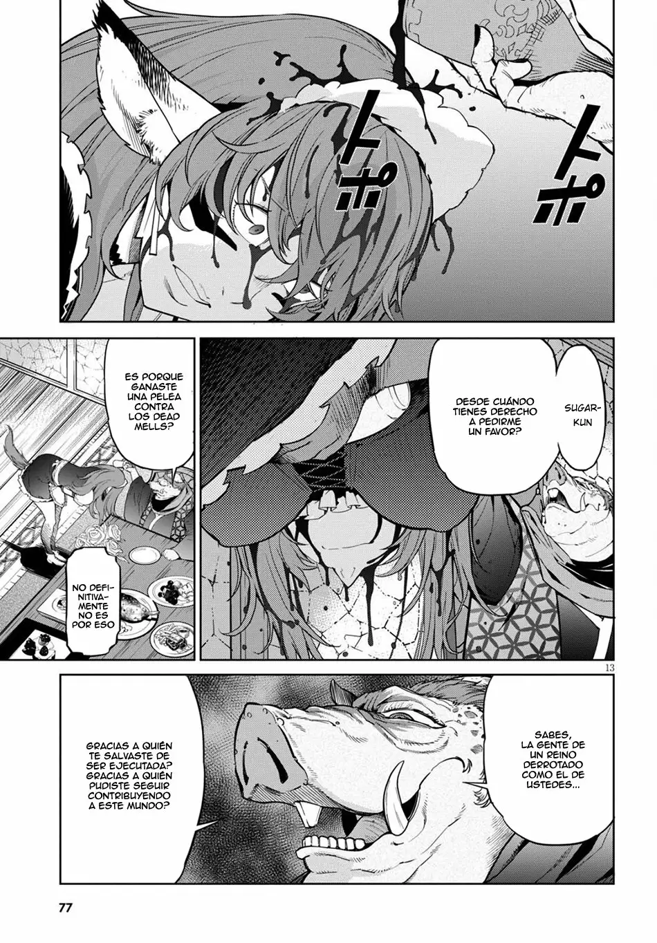 Página 14 del Manga