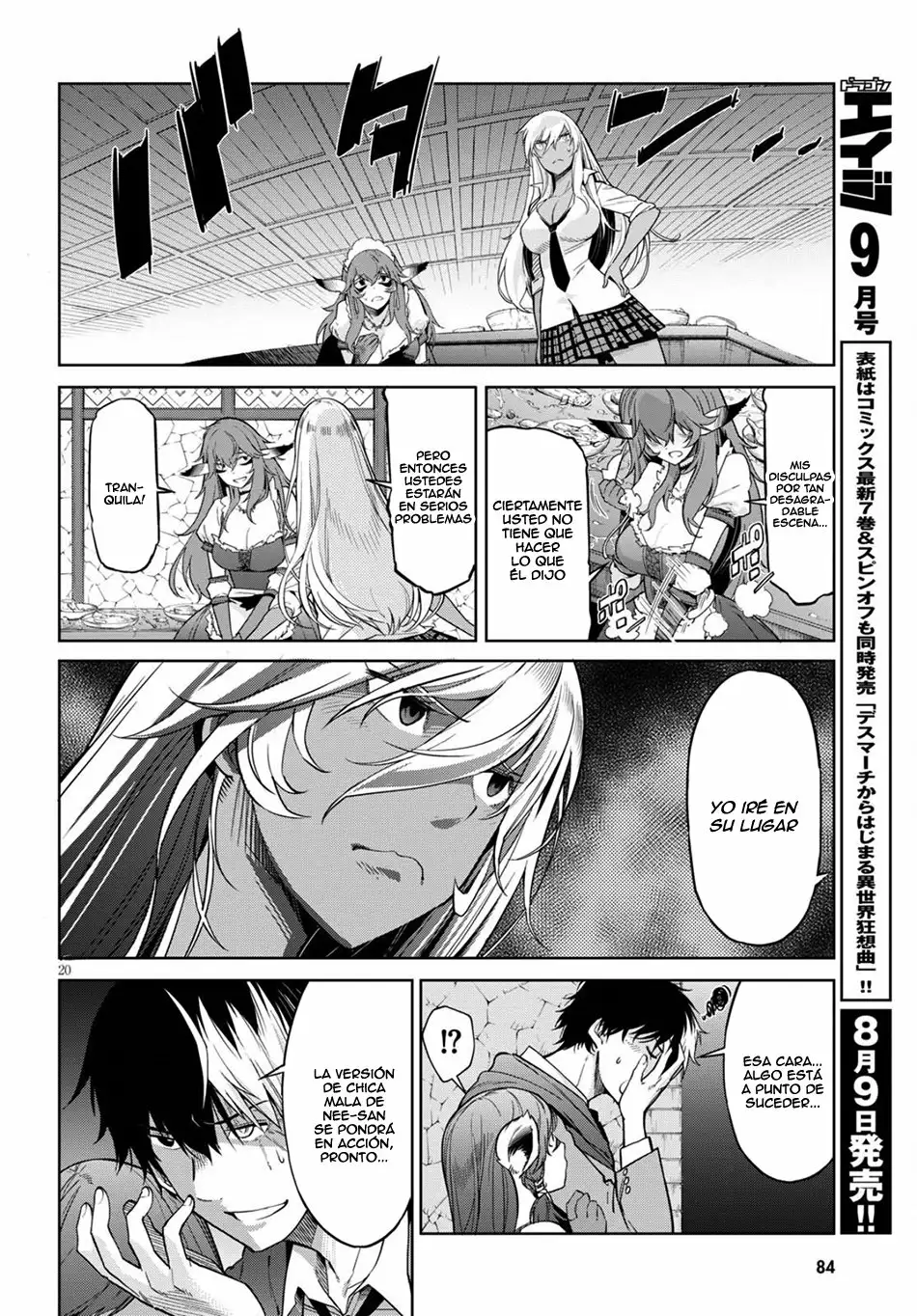 Página 21 del Manga