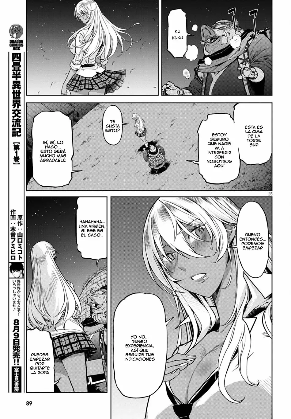 Página 26 del Manga