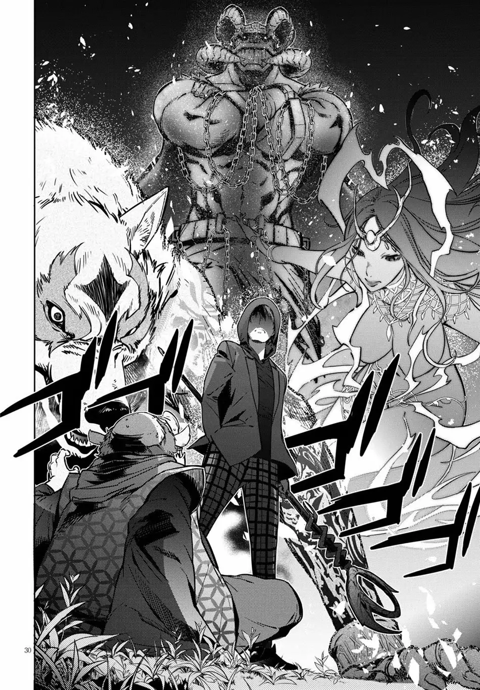 Página 31 del Manga