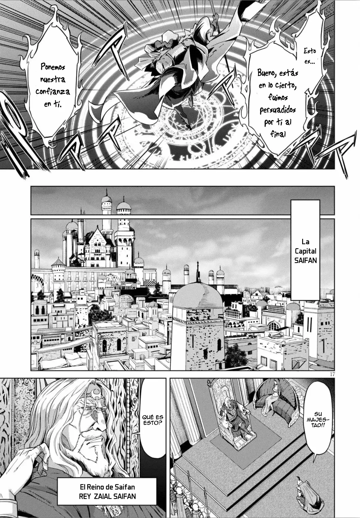 Página 18 del Manga