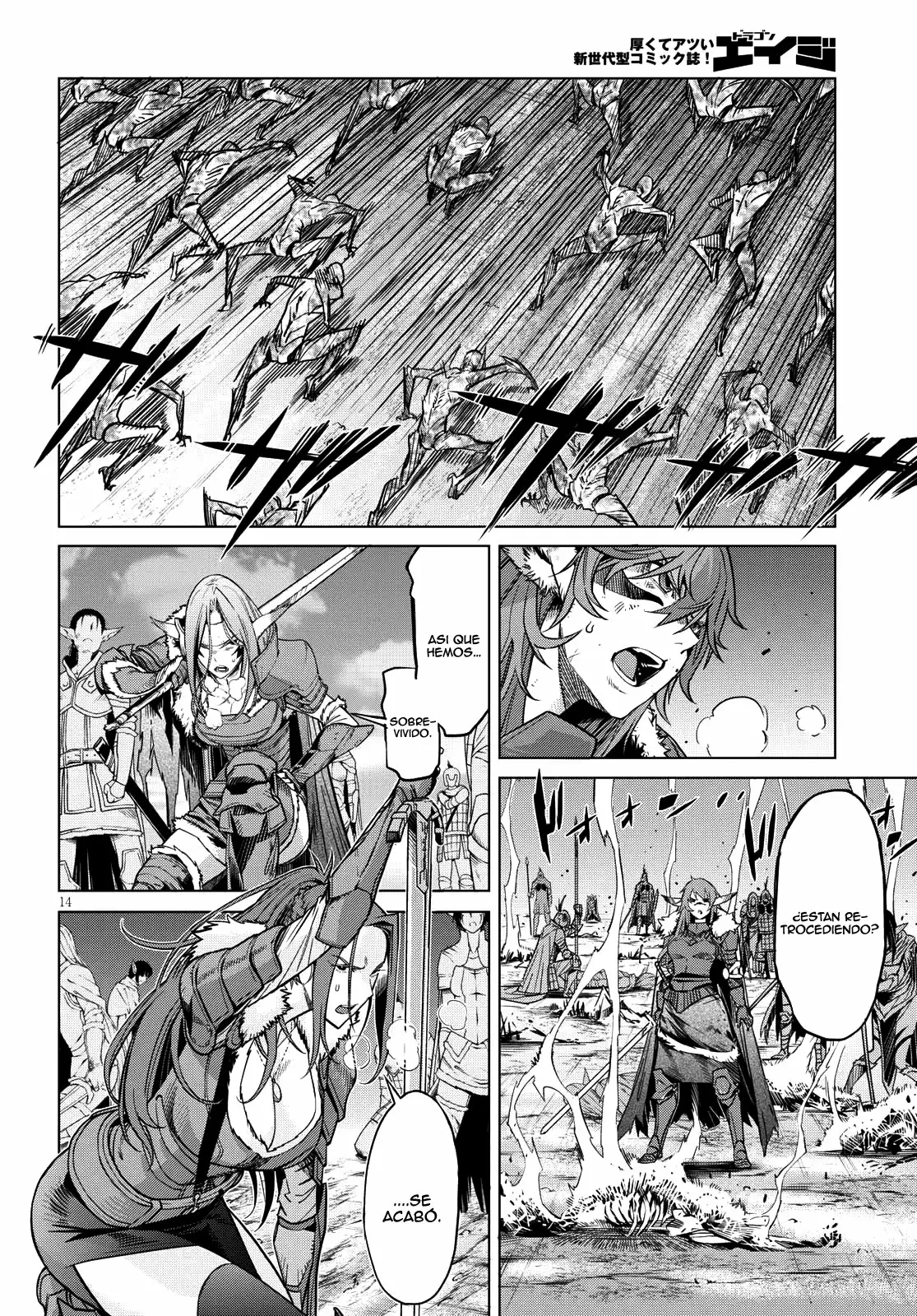 Página 14 del Manga