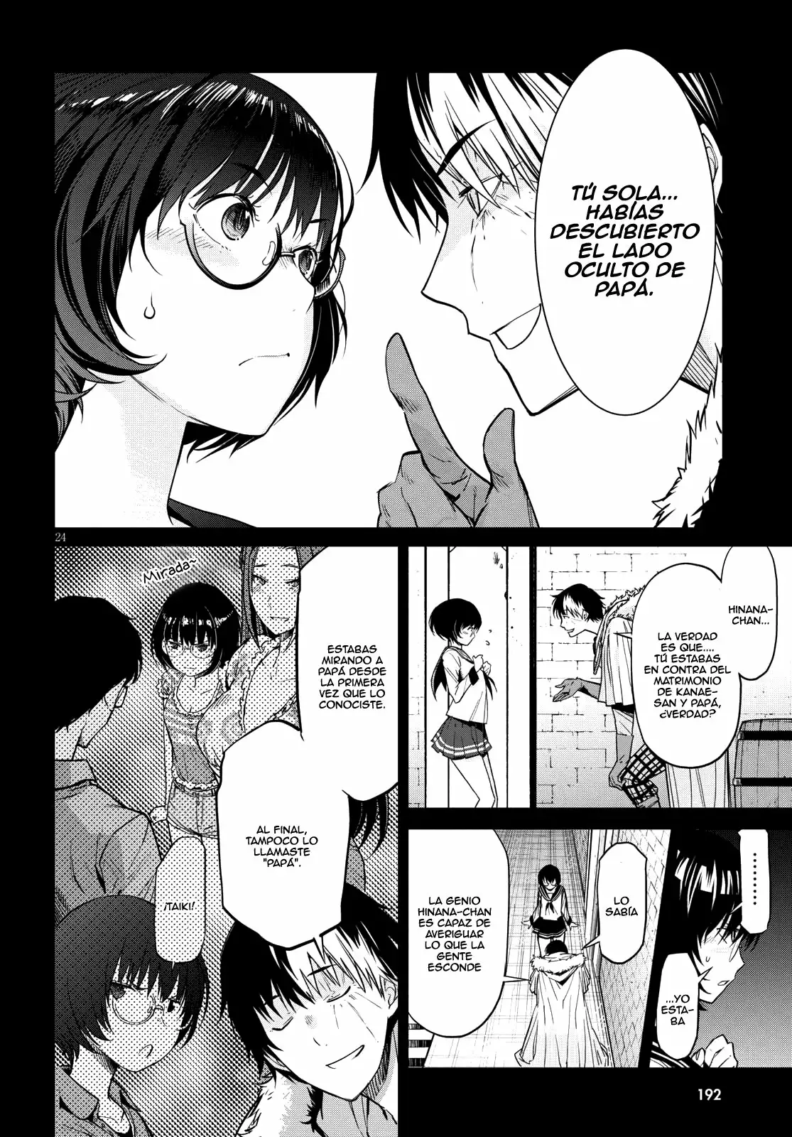 Página 24 del Manga