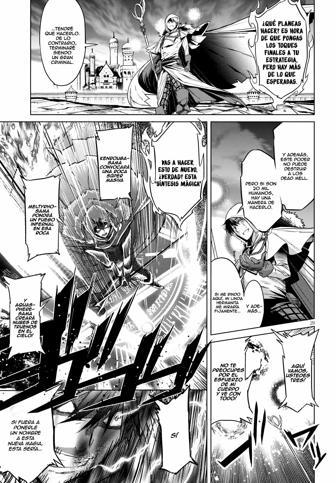 Página 29 del Manga