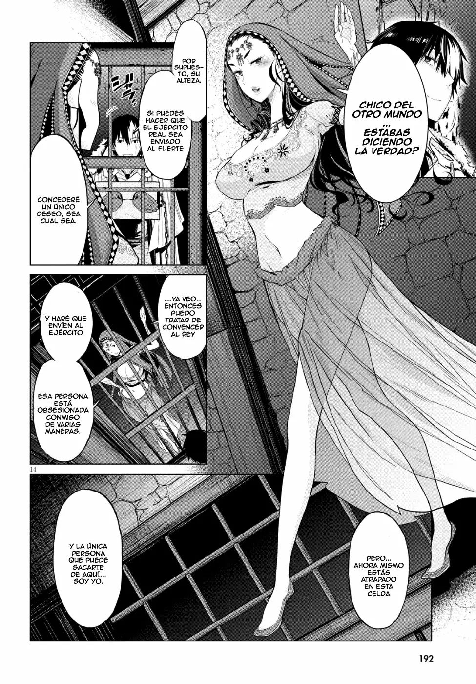 Página 16 del Manga