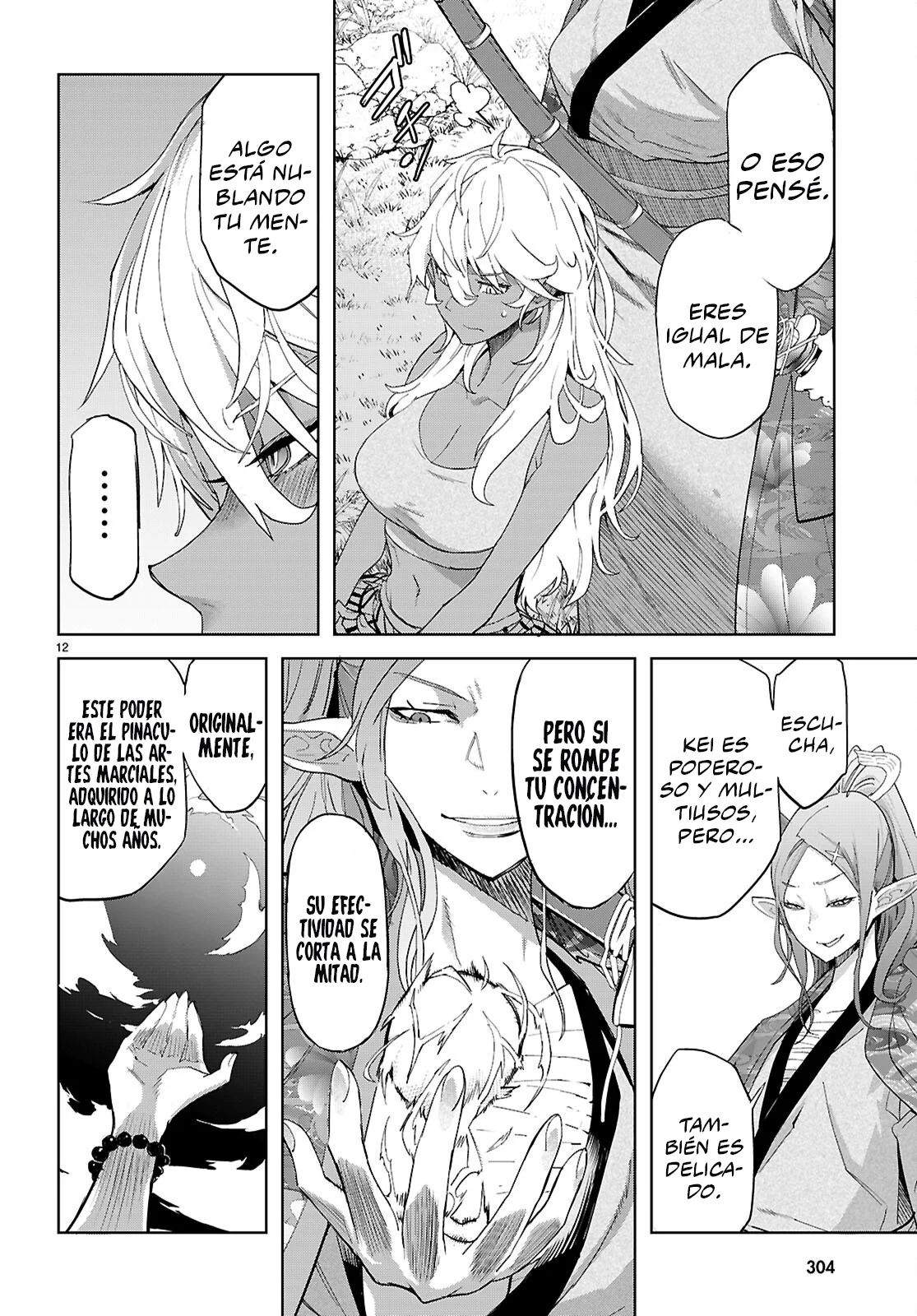 Página 13 del Manga