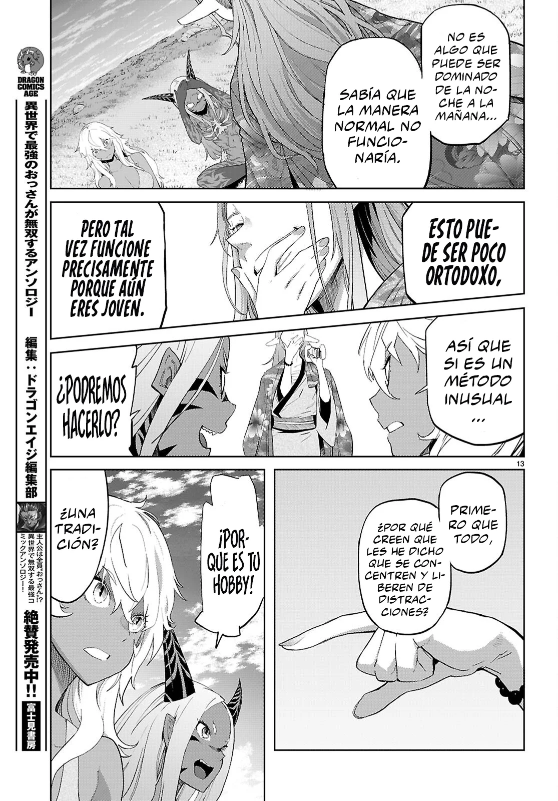 Página 14 del Manga