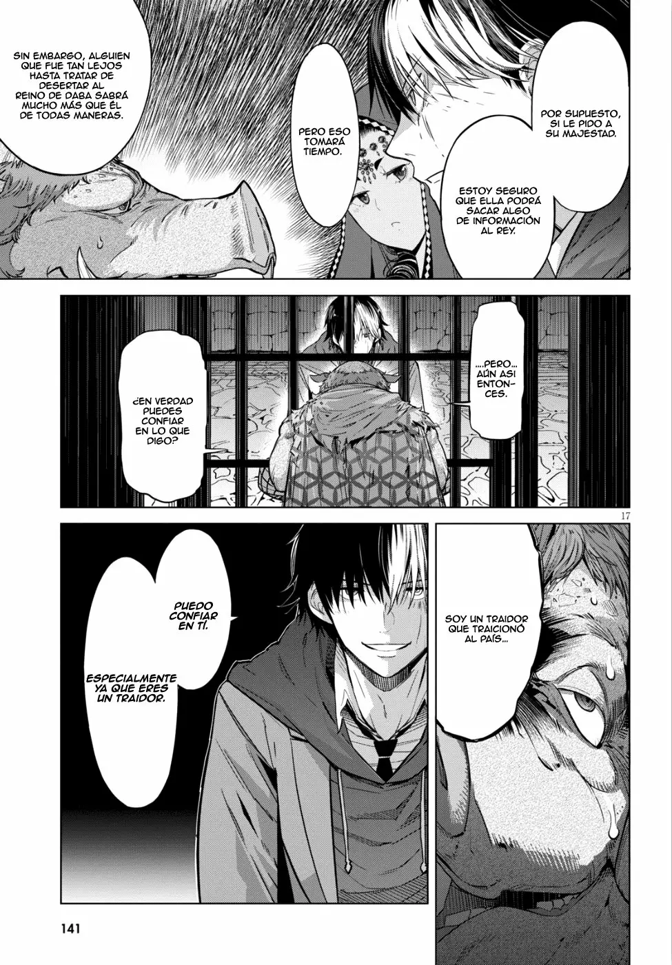 Página 17 del Manga