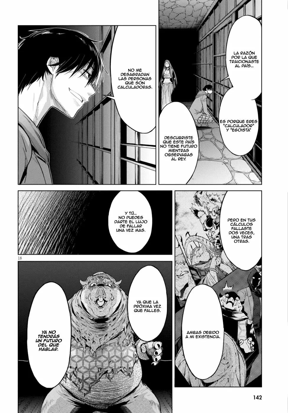 Página 18 del Manga