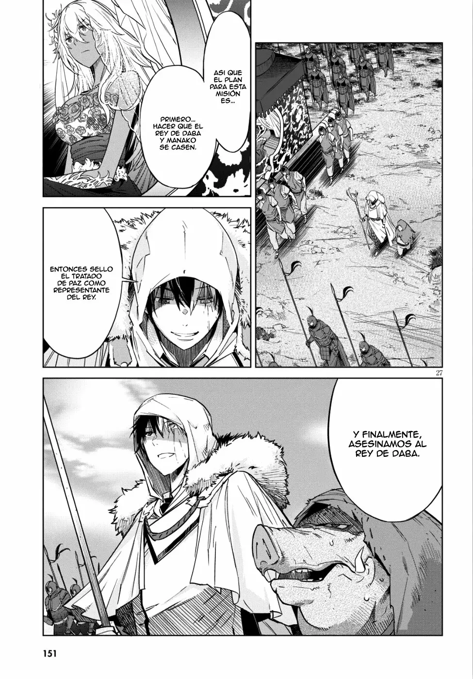 Página 26 del Manga