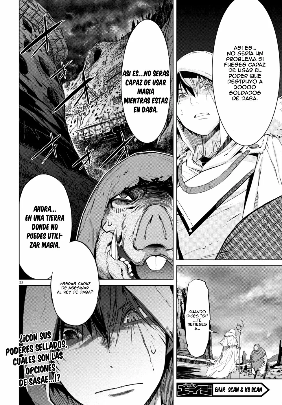 Página 29 del Manga