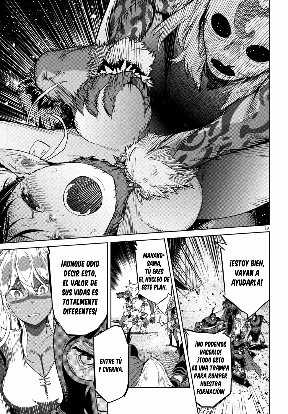 Página 19 del Manga