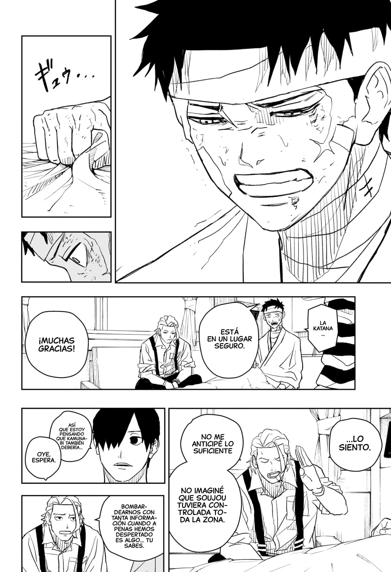Página 11 del Manga
