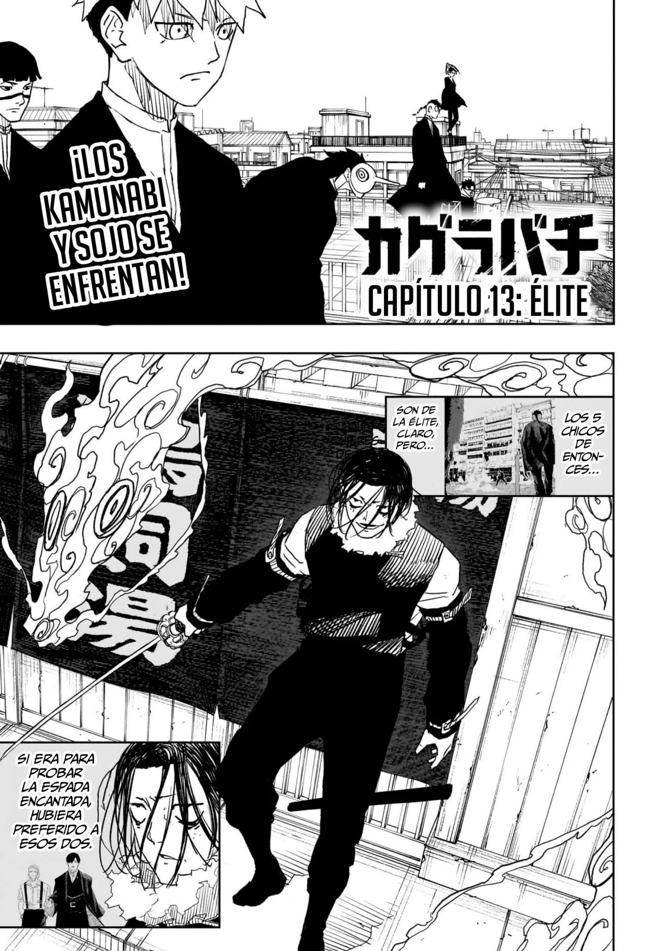 Página 2 del Manga