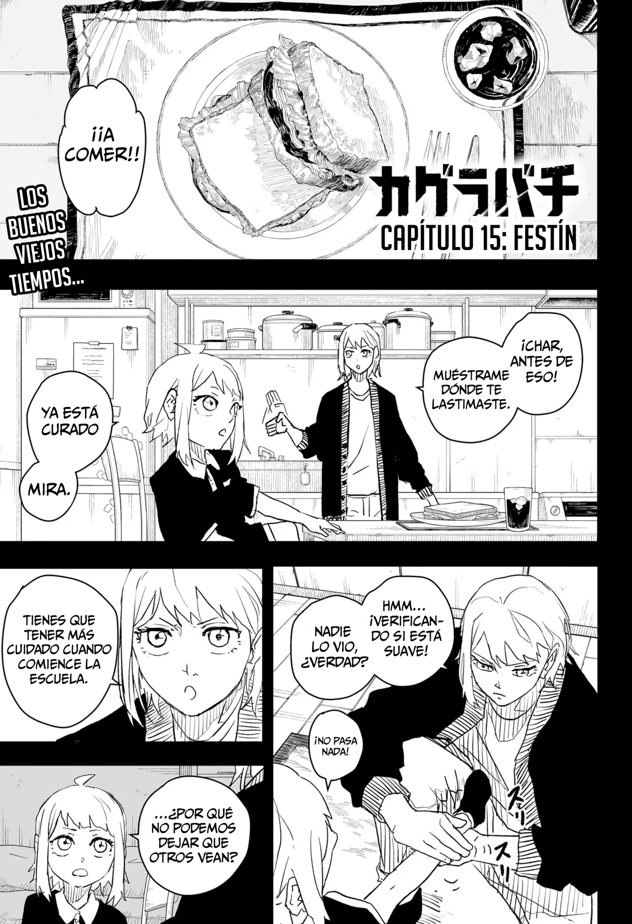 Página 2 del Manga