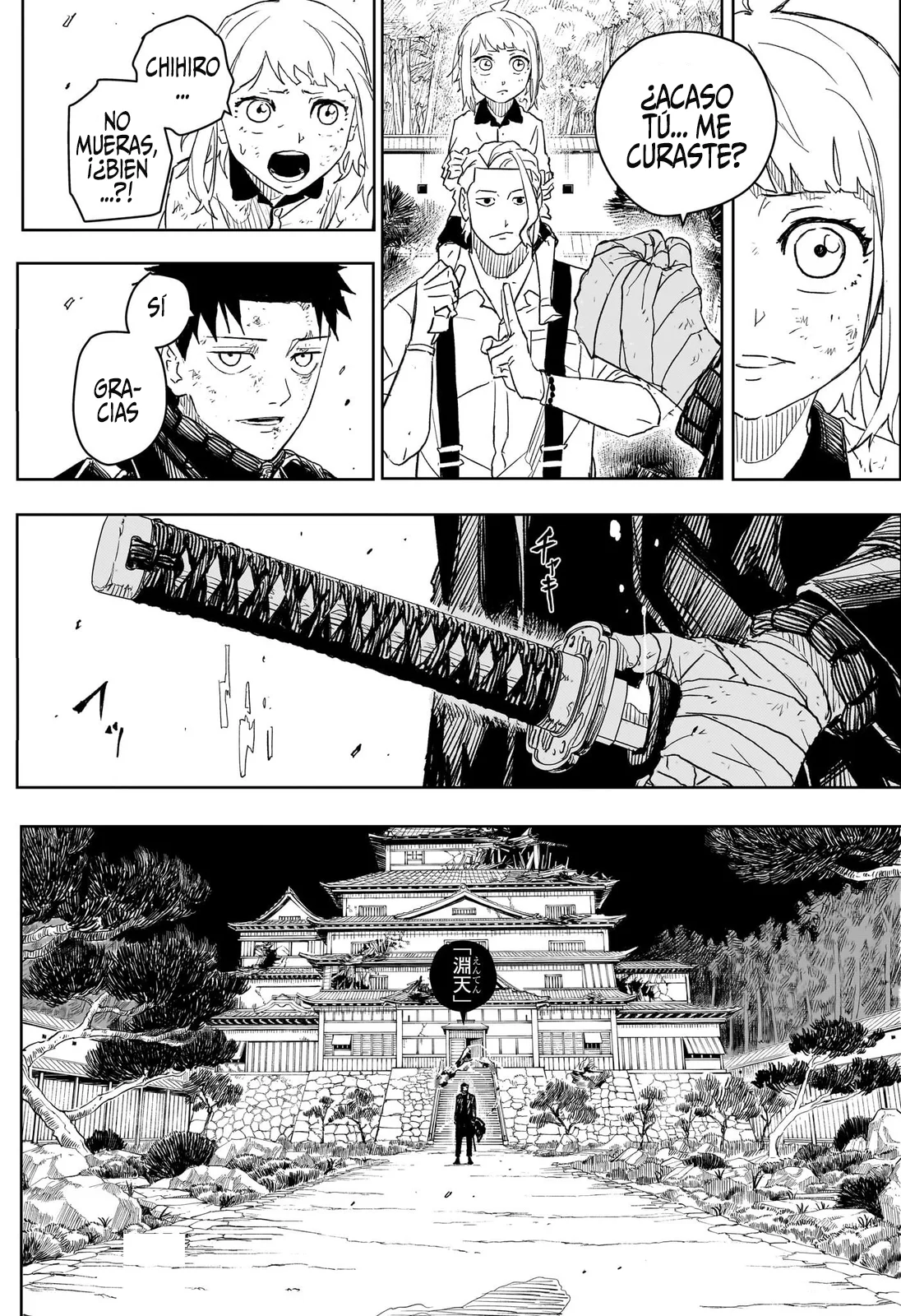 Página 7 del Manga