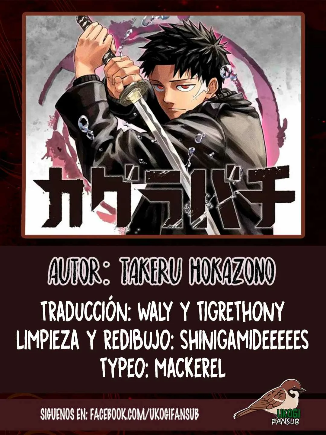 Página 22 del Manga