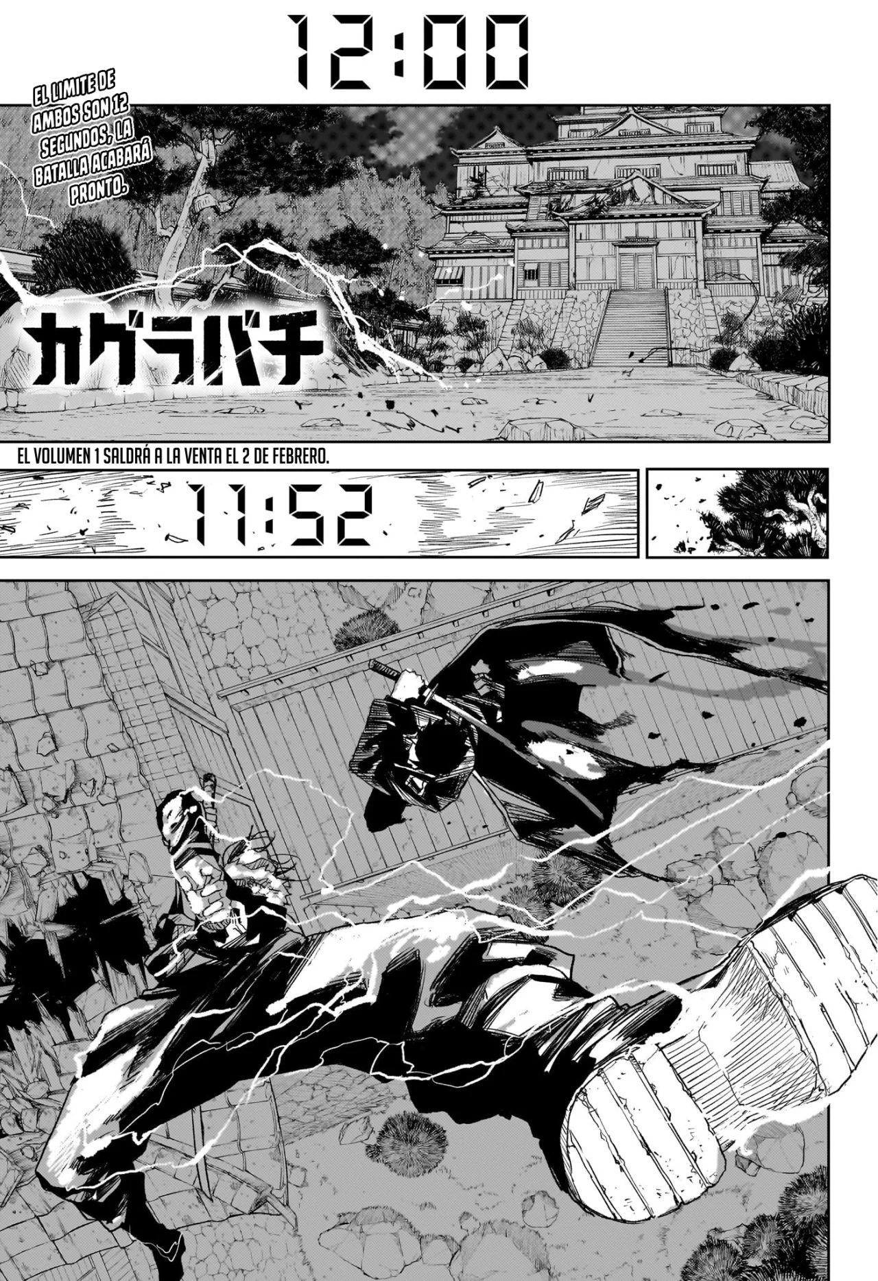 Página 2 del Manga
