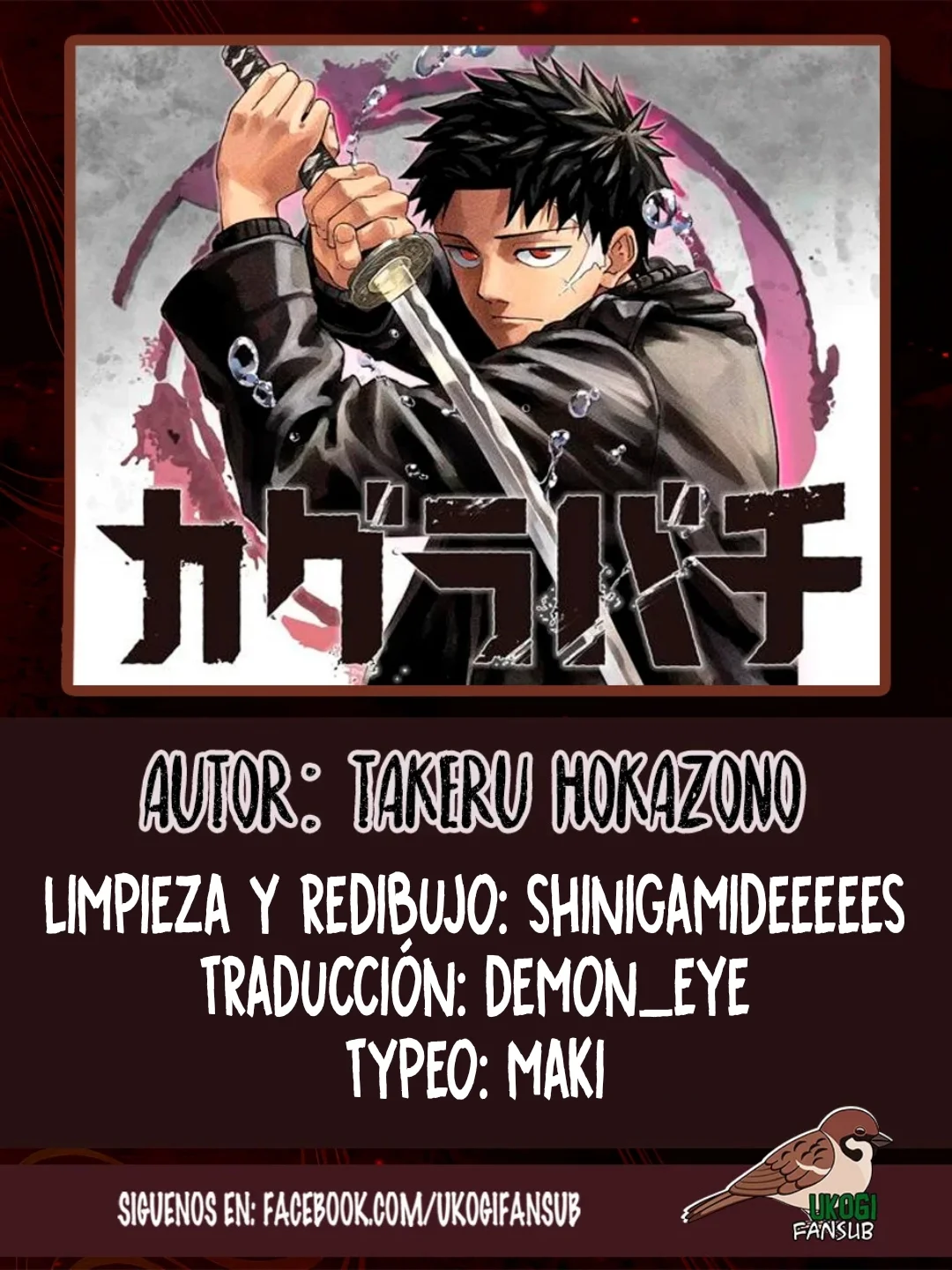 Página 20 del Manga